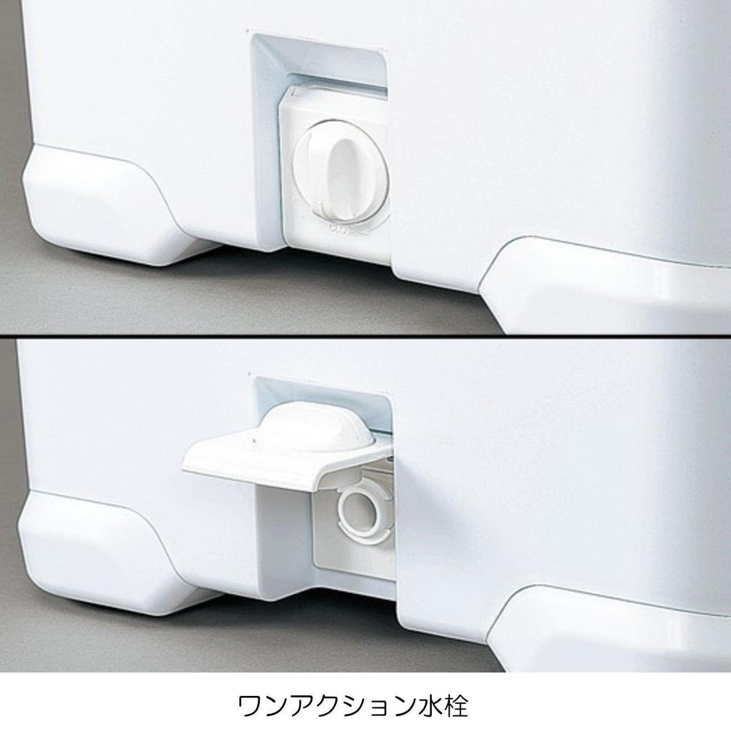 SHIMANO Cooler Box Small 12L Fixel Light для рыбалки Lime Green 120LF-012N