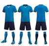 Football Suit Competition Short Sleeve Primary School Children's Training Suit Team Suit Sports Printed Football Suit Quick Drying Men and Women