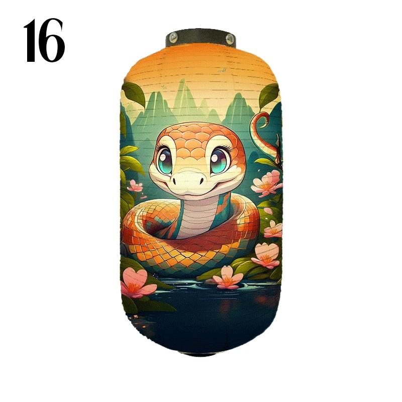 Japanese Creative Traditional Cloth Lantern Lucky Snake Baby Pattern Lantern Izakaya Sushi Restaurant Festival Decor Advertising