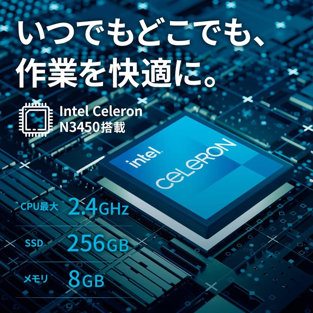 GLM Slim Laptop with Windows 11 256GB 8GB WPS USB Full HD GM-JAPAN Ultra-Lightweight, 14-inch Office, SSD, Memory, Office, Celeron, Wi-Fi, 3.0, HDMI,