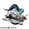 Makita HS6402SP Precision Circular Saw for 165mm Blade Depth of Aluminum Saw Blade Sold Separately Construction, Diameter/65mm Cut, Base,