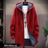 Men's Korean Style Knit Cardigan: 2023 Autumn/Winter Trend Sweater Jacket