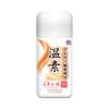 Onsen Hakuhana No Yu Sulfur Scent Sparkling Milky White Water Cloudy Bath Salts Hot Spring Ingredients Alkaline Water Quality Thickness 600g