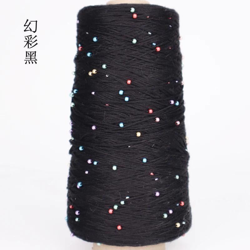 350g Cotton Soft Crochet Hand Pearl Beaded Yarn Lace Hand-Knitted Thread for Summer Knitting Diy Sweaters Yarn Hats Scarves