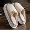 New Cotton Slippers Autumn and Winter Indoor Thick Bottom Warm Household Fleece Bag and Wool Slippers