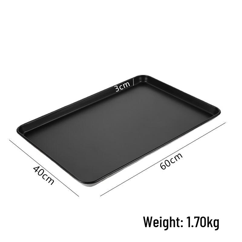 Ruhan Non-Stick Commercial Baking Pan