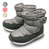 [Children's Clothing] Kids Foret (Kids Foret) Water-repellent Cotton Snow Boots 13cm-18cm B57508