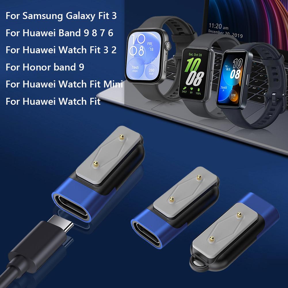 Зарядное устройство для часов USB C Адаптер Прямоугольный Type C Адаптер Зарядки Магнитный Type C Адаптер Зарядное устройство для часов для Huawei Band 9 8 7