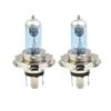 Bulbs Xenon Headlights 2pcs Aluminum Alloy Base Super White Waterproof Waterproof H4 100W 6A Bulbs High Quality