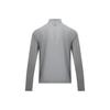 Under Armour Meridian Легкая Дышащая Свободная Футболка-Пуловер с Длинным Рукавом Мужские Топы 1387905-035