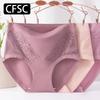 CFSC Women's Large Size Underwear Solid Color Print Underwear