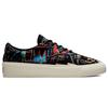 Джин-Мишель Баския x Converse Skid Grip Kings of Egypt II Унисекс Кроссовки Черный Мульти Экрю 172584C