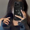 Черный чехол-бабочка для iPhone 12/13/14 Plus/15/Pro Max - Ударопрочный, Простой дизайн