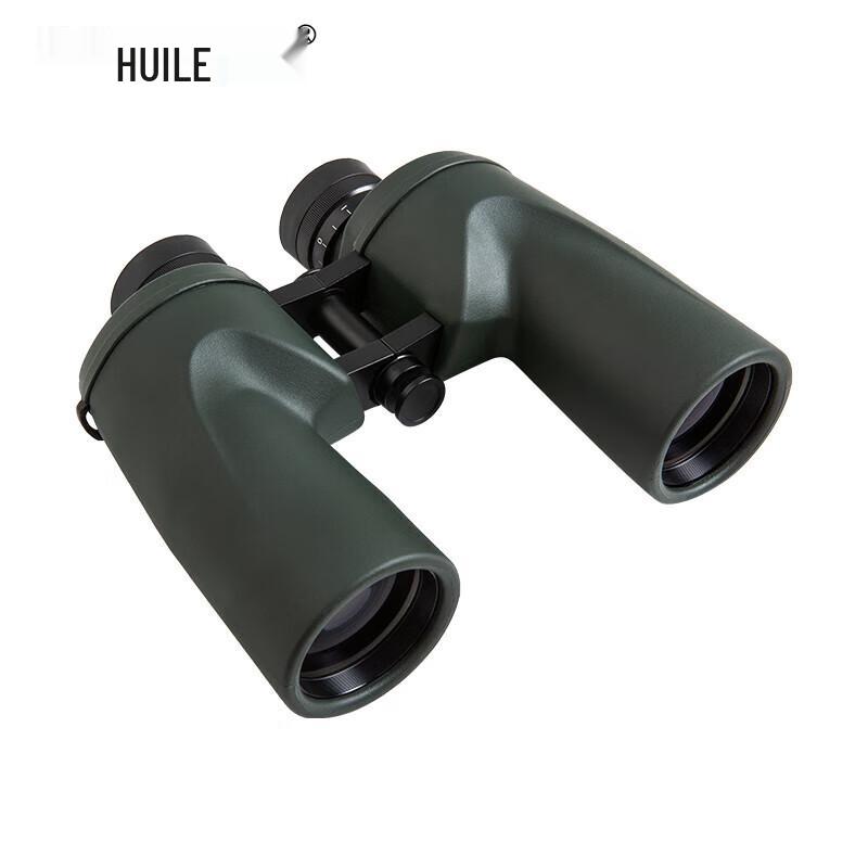 HUILE 10x50 HD Nitrogen-Filled Waterproof Binoculars
