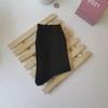 21 Black And White Socks Mid-Leg Socks Cute Thin Solid Color Lace Trendy Lolita Stockings