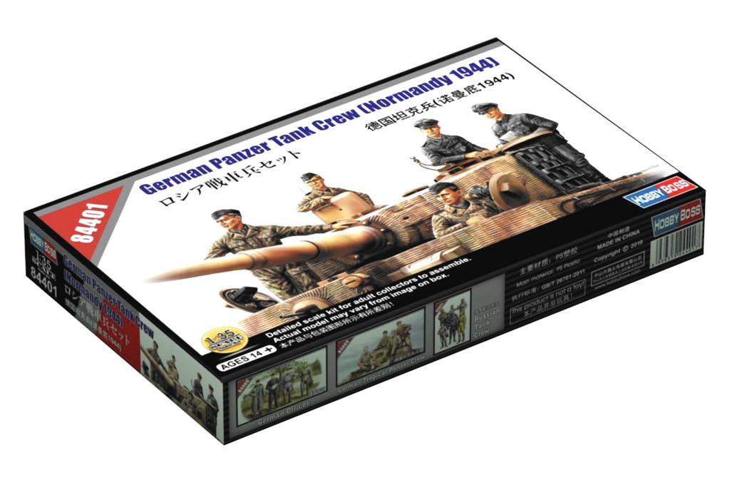 Hobby Boss 1/35 Серия Боевые машины Набор немецкого танкового экипажа, Нормандия 1944 Пластиковый набор 84401