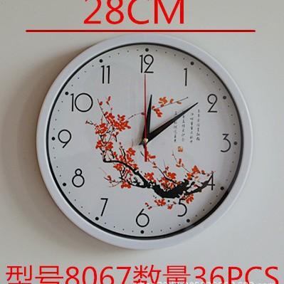 [11 inch 18CM] Internet celebrity creative wall clock simple creative home clock home wall silent quartz clock