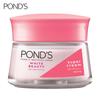 POND'S Bright Miracle Ultimate Clarity Day Cream SPF15 PA++ Niasorcinol 45 G.
