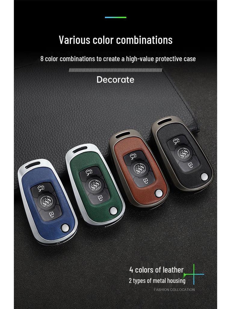 Buick Verano GS Key Case (2016-2017) Metal Protective Shell for Sedan/Hatchback