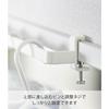 Yamazaki Tower Indoor Clothes Drying Rack with Hanger Bar, White, Approx. W67.5 x D5.5 x H5-7cm (including screws), Hangs on Lintel, Screw Mounting, L