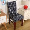 Elastic Chair Slipcover Case Stretch Chair Covers For Wedding Hotel Banquet Dining Room Spandex Dining Chair Cover