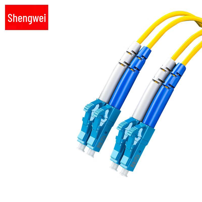 Shengwei LC-LC 9/125 Single-mode Duplex Fiber Optic Patch Cord