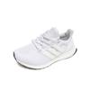 Кроссовки Ultra Boost Dna 5.0 белые Gv8740