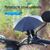 Compact Waterproof Umbrella Holder for Bikes, Motorcycles, and Electric Cars, Ideal for Takeaway Delivery and Cycling with a Mobile Phone Slot.