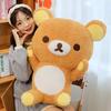 Плюшевая игрушка-пижама Rilakkuma для сна - Съемная милая кукла, подарок для женщин