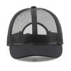 Mesh Cap Outdoor Sports Spring and Summer Sun Protection Breathable Sun Hat Stylish and Simple Street Short Brim Baseball Cap
