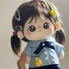 JK Uniform Idol Plush Doll Clothes Plush Stuffed Cotton Doll Outfit Dress Playing House