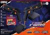 GAIME Time Crisis Ultimate Version TD-005-J Включает 4 игры 2 пистолета Guncon JP FS