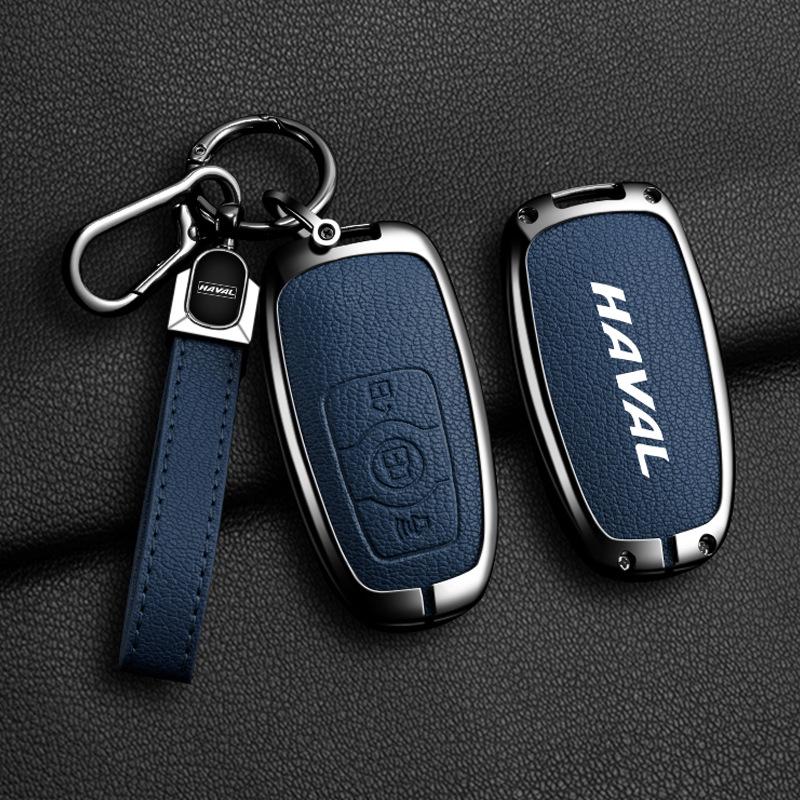 Подходит для моделей Great Wall Haval: H6, Xiaolong H6S, Sport H2, Big Dog, F7X, M6, Chitu - Брелок-чехол-пряжка для ключа
