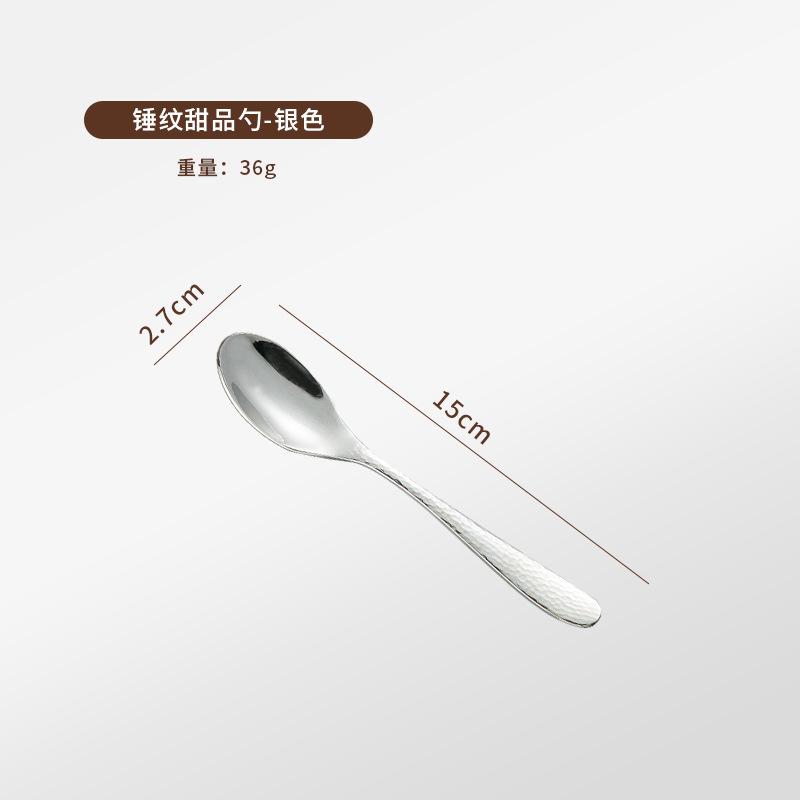 Hammer 304 Stainless Steel Steak Knife, Fork and Spoon Western Tableware Two-piece Set Commercial Steak Knife and Fork Three-piece Set