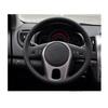 Steering Wheel Button Switch Wire Cable For Kia Forte Shuma Cerato Koup 2008 2009 2010 2011 2012