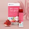 Bottu Beauty Secret Pomegranate Collagen Jelly Stick 20g 15 packets 5 boxes