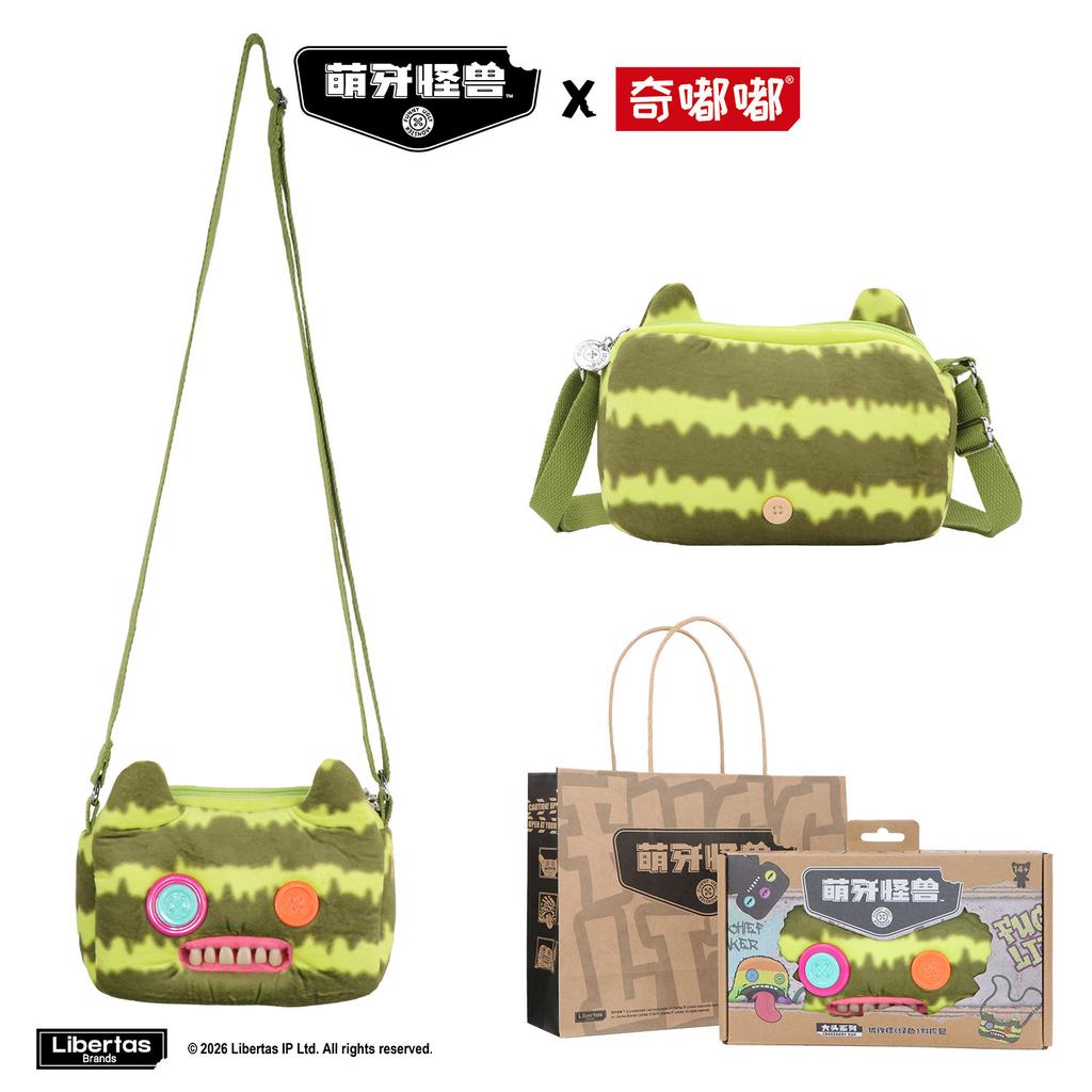 Gen 5 Crossbody Bag Ugly Cute Trendy Street Fashion Single Shoulder Bag Daily Commute Fashion Item For Adults Bag