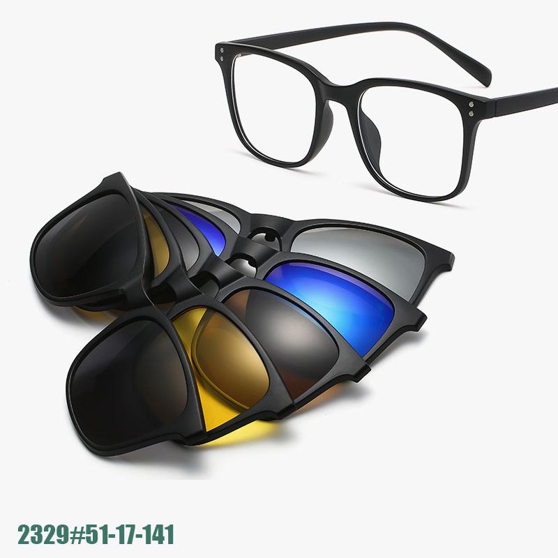 2024 Магнитный поляризованный набор солнцезащитных очков-клипс для мужчин и женщин - Модные очки для вождения