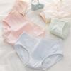 Women's Low Waist Vertical Striped Cotton Panties Simple Comfortable Briefs Four Seasons Wearable Underwear