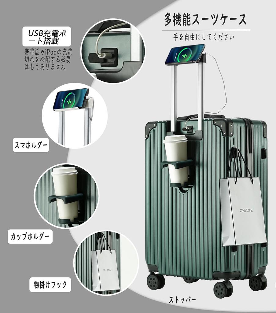 Набор чемоданов Чехол для переноски Многофункциональный мини-кейс в комплекте Мобильная подставка USB-порт в комплекте Подстаканник Скрытый крючок Ультралегкий Милый Ударопрочный Тихий 360