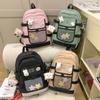 Women's Color Block Schoolbag Junior High School Students Large Capacity Backpack