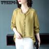 Spring and Autumn Women's Large Shirt Fashion Versatile Long Sleeve Shirt Women's Design Top Loose Chiffon Bottom Shirt