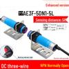 Инфракрасный Фотоэлектрический Выключатель Xinkaicai E3F-5DN1-5L