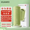 Huawei Умная портативная Bluetooth-колонка Sound Joy 2, штекер CN (адаптер в комплекте)