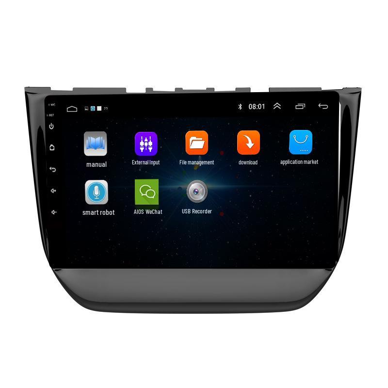 Roewe RX3 Panoramic HD Display & Smart Navigation System