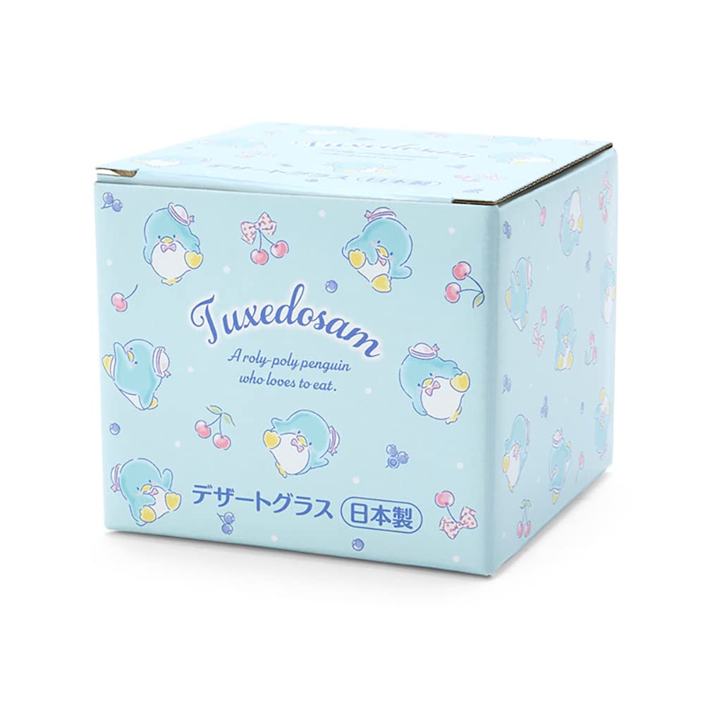 Sanrio Tuxedo Sam Dessert Glass 079731