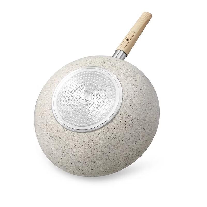 Sanhe Granite Series Non-stick Wok