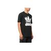 adidas Футболка Graphics Hack the Elite черная мужская уличная одежда IC5737