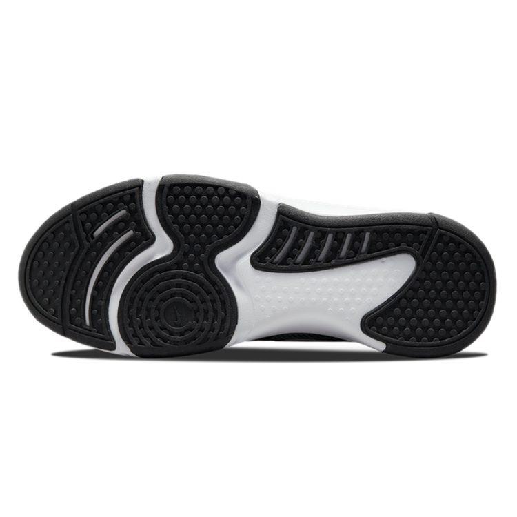 Nike City Rep Tr 'Cool Grey' DA1352-004