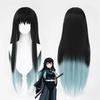 Косплей-парик Токито Муичиро | Клинок, рассекающий демонов | Длинный с чёрно-синим градиентом